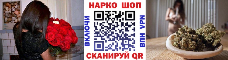 Виды наркотиков купить Переславль-Залесский КОКАИН  Альфа ПВП  Марихуана  Гашиш 