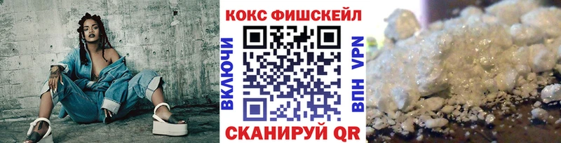 COCAIN 98% Переславль-Залесский