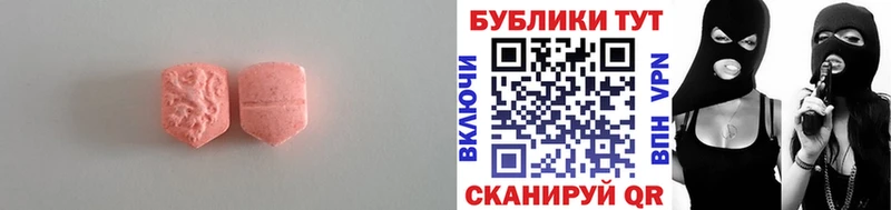 ЭКСТАЗИ бентли  Переславль-Залесский 