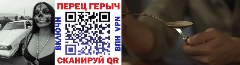 OMG tor  Переславль-Залесский  ГЕРОИН Афган 