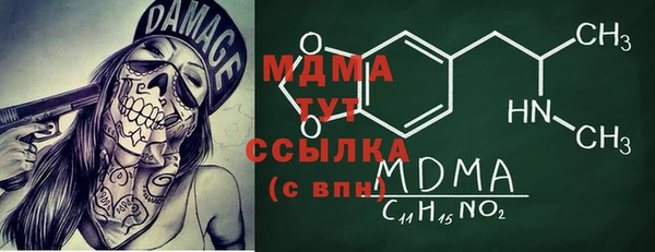 спиды Алзамай