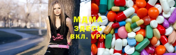 кристаллы Аркадак