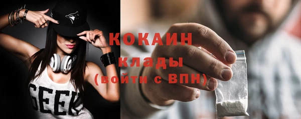 кристаллы Аркадак