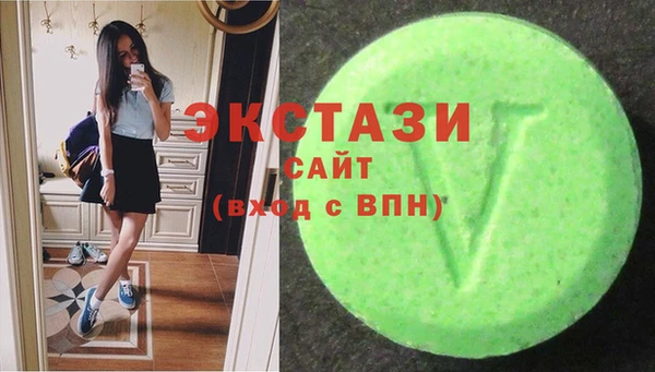 кристаллы Аркадак