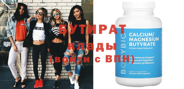 дживик Остров