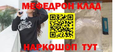 кокс Уссурийск