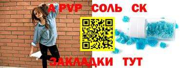 кокс Уссурийск