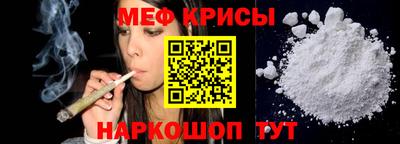кокс Уссурийск