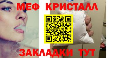 кокс Уссурийск