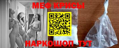 прущая мука Усть-Джегута