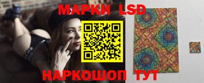 кокс Уссурийск