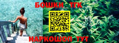 кокс Уссурийск