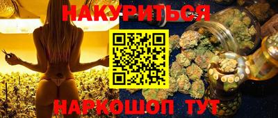 кокс Уссурийск
