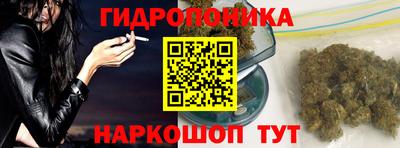 прущая мука Усть-Джегута