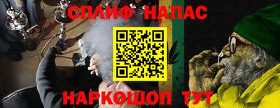 прущая мука Усть-Джегута