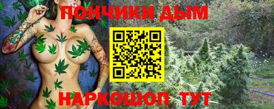 прущая мука Усть-Джегута