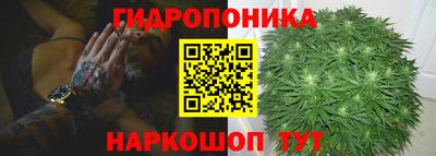 прущая мука Усть-Джегута