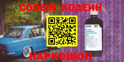 прущая мука Усть-Джегута