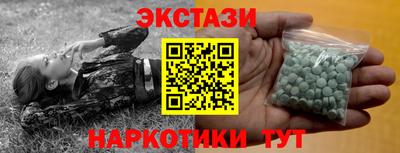 кокс Уссурийск