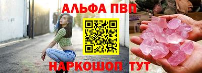 прущая мука Усть-Джегута