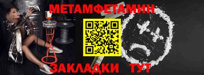 кокс Уссурийск