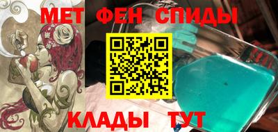 прущая мука Усть-Джегута