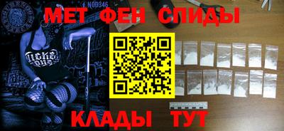 кокс Уссурийск
