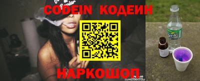 прущая мука Усть-Джегута