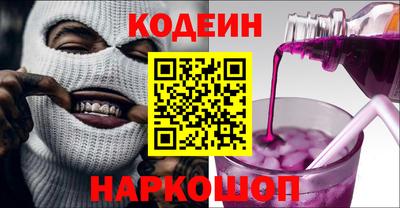 кокс Уссурийск