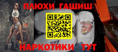 кокс Уссурийск