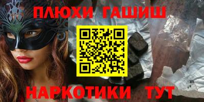 прущая мука Усть-Джегута
