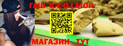 прущая мука Усть-Джегута