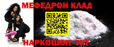 кокс Уссурийск