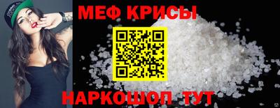 кокс Уссурийск