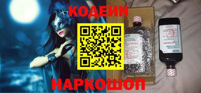 кокс Уссурийск