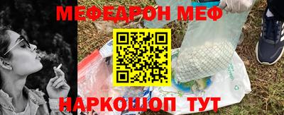 кокс Уссурийск