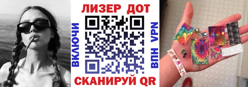 цена наркотик  Переславль-Залесский  Марки N-bome 1500мкг 